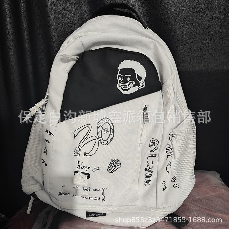 Basketball Backpack, Large Capacity, Waterproof Student Schoolbag, Outdoor Shoe Compartment Backpack.