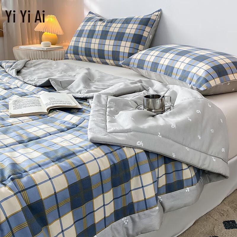 Yiyi'ai Cotton Quilted Washable Summer Comforter