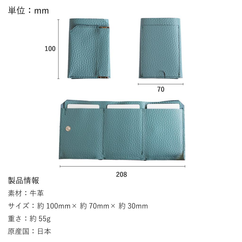 Geldbörse mit gepolstertem Münzfach für Herren und Damen aus echtem Leder der Marke [TAVARAT] [Begrenzter Vorrat, Auslaufmodell] [TAVARAT] Japan, Kompakt,