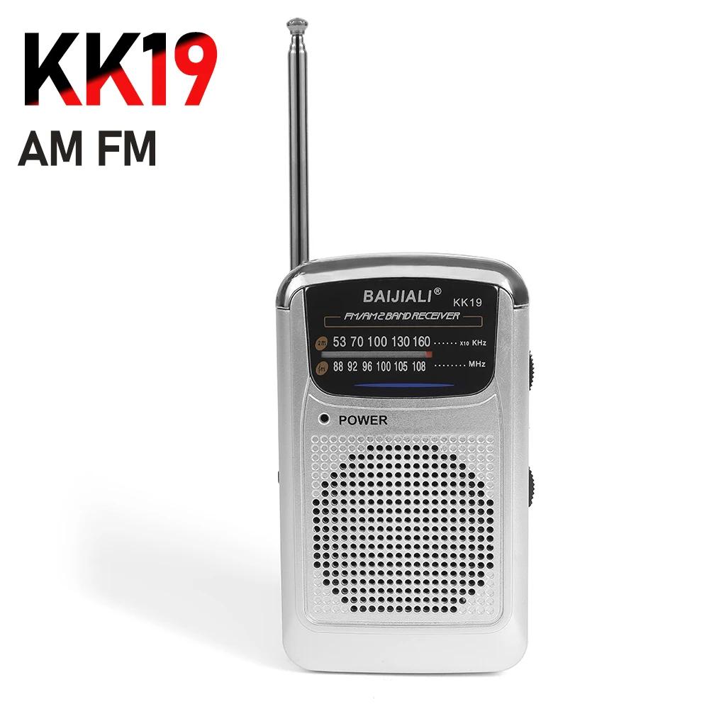 Retro Mini Weather Radio Full Band Plastic Handheld Weather Radio SW AM FM Handheld Mini Radio Battery Powered Built-in Speaker