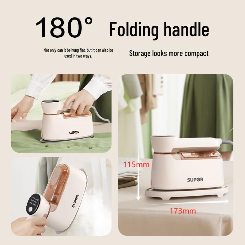 SUPOR Handheld Micro-Pressurized Garment Steamer CN plug (adapter included)