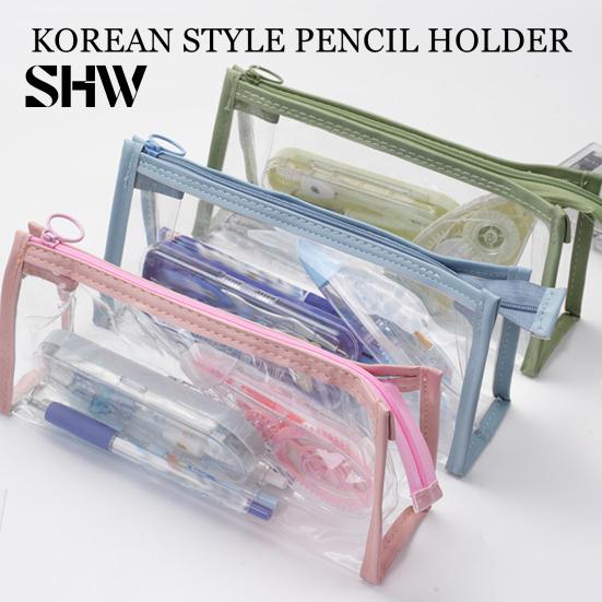 Portable Makeup Gadget Pouch Transparent PVC Pencil Case, Large Capacity Waterproof Stationery Korean Style Holder Organizer, Durable Zipper