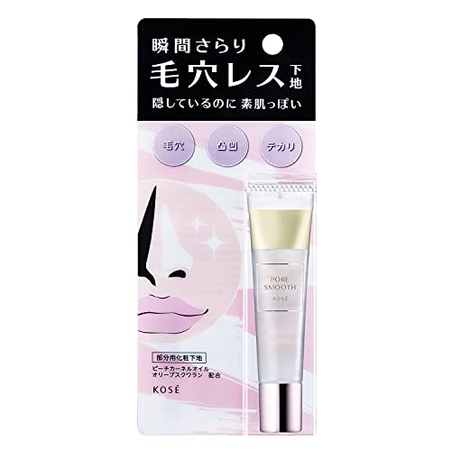 Kose Cosmenience Pore Smooth Primer Makeup Base 15g  X 1