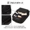 Ace Chiron Backpack, 68943, Black, Business Backpack, B4 Size, Fits 13.3-inch PCs, Setup Function