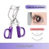 Jianmei Chuangyan Sunflower Eyelash Curler for Long-Lasting Natural Curl