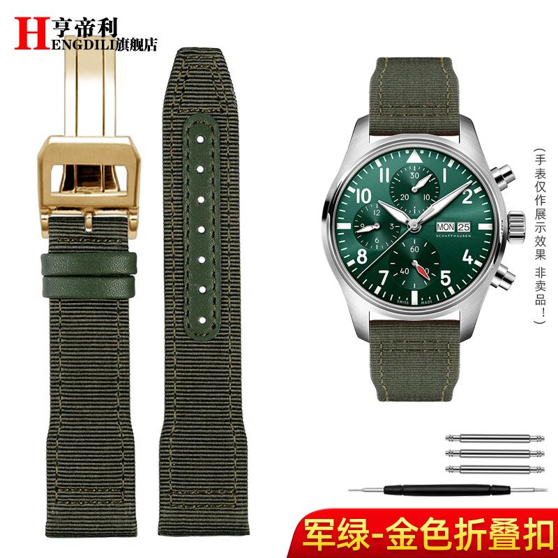 20mm 21mm Men's Bracelet For IWC Mark Nylon +cowhide Leather Watch Strap Pilot Prince Bertolo Portugal Folding Buckle Watchband