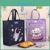 Oxford Cloth Kids Lunch Bag With Cup Pocket For School And Travel