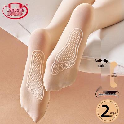 Socken & Strümpfe – Strumpfhosen