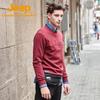 Jeep Men's Ribbed Collar Fleece Sweatshirt