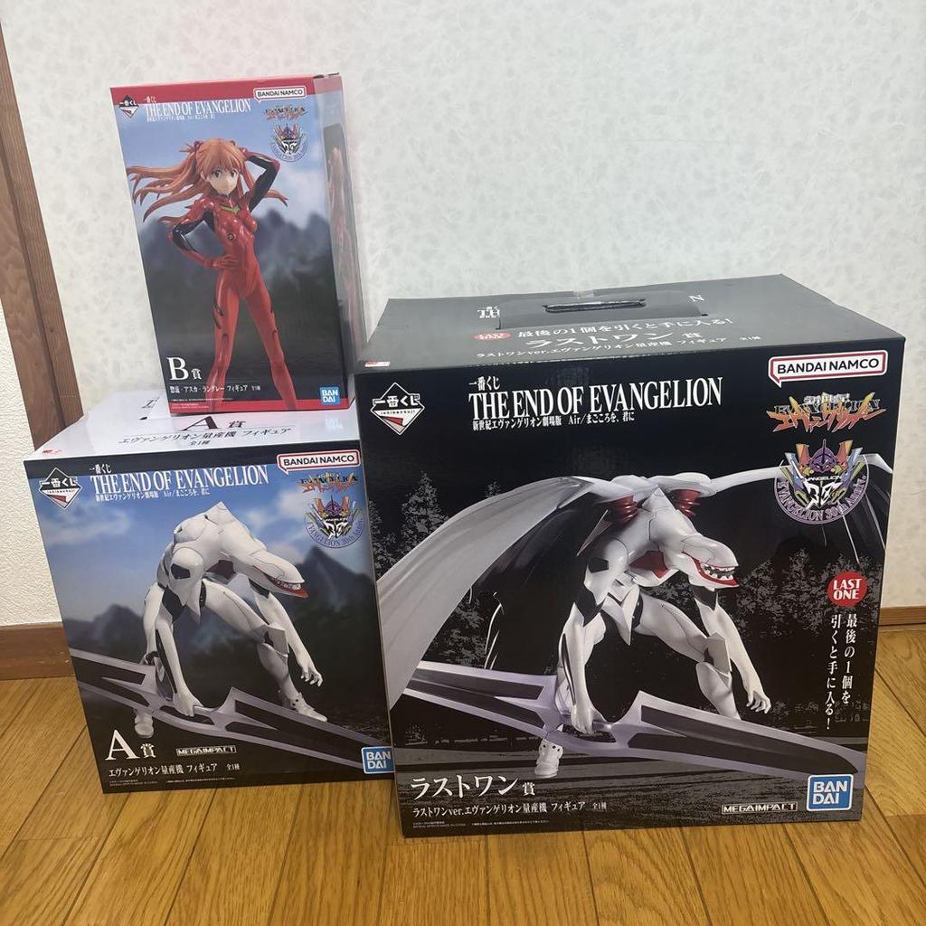 [USED] Two mass-produced Evangelion units and Asuka