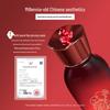 Zhongcaoji Red Ginseng Polypeptide Anti-Wrinkle Skincare Set