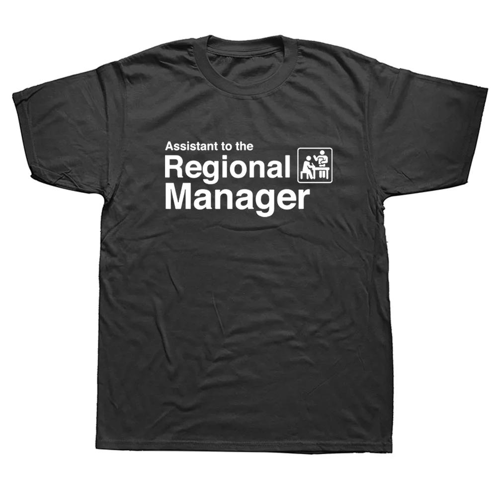 Funny Assistant To The Regional Manager Office T Shirts Graphic Streetwear Short Sleeve O-Neck Harajuku T-shirt Men - Men s S... S разноцветный