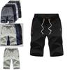 Premium Summer Men's Casual Comfy Shorts Baggy Gym Sport Jogger Beach Pants