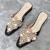 Elegant Lace Wedding Shoes Flat Pointed Toe Semi-Slipper Women Summer Cool Slippers Pearl Rhinestone Lazy Person Slippers