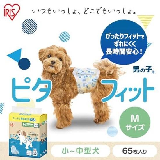 Iris Ohyama Pitafit Pet Diapers M 65 Sheets Male Dogs Long Duration MNPD-M65