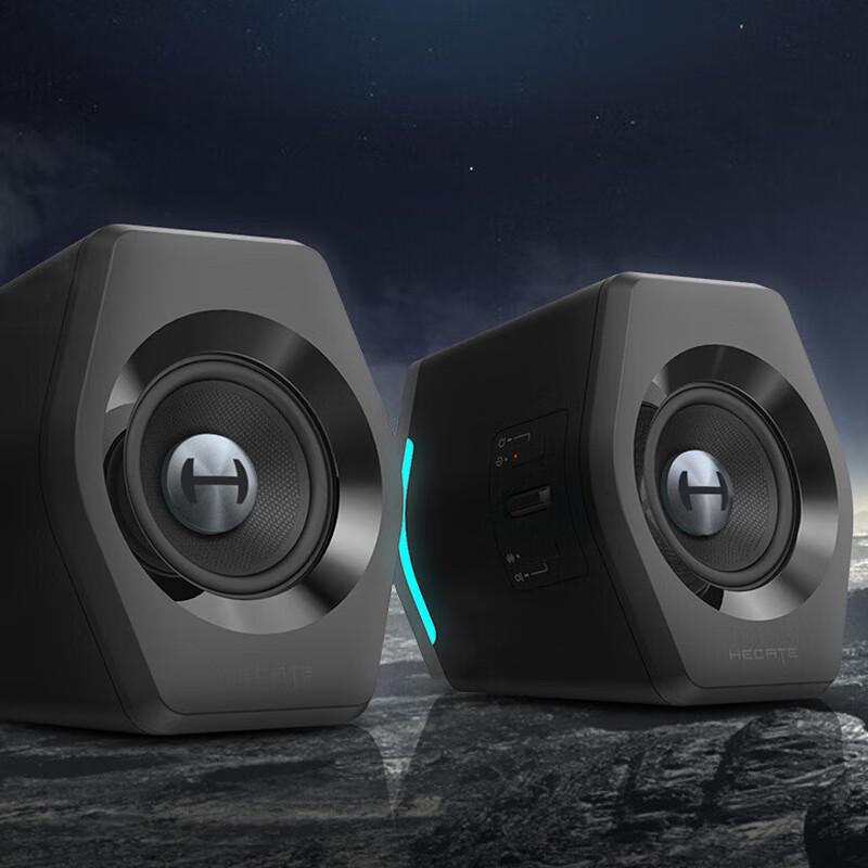 

Edifier HECATE G2000 Bluetooth Gaming Speaker