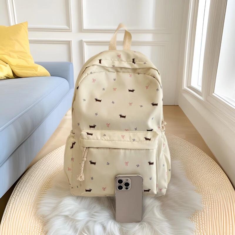 Li Shen Cute Cartoon Student Backpack