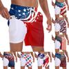 Herren Badehose, schnelltrocknend, für Strand und Freizeit (Mit Taschen)