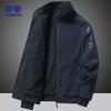 ROMON Men's Reversible Business Casual Jacket 9866
