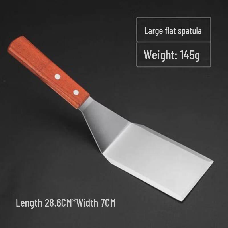

Etravel Stainless Steel Griddle Press Spatula