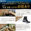 GREAT STONE Men's Five-Toe Socks (Set of 6) - Tough and Durable Double-Soled Socks with Silk Lining, Thick, Moisture-Wicking, Quick-Drying, Sizes 25-2