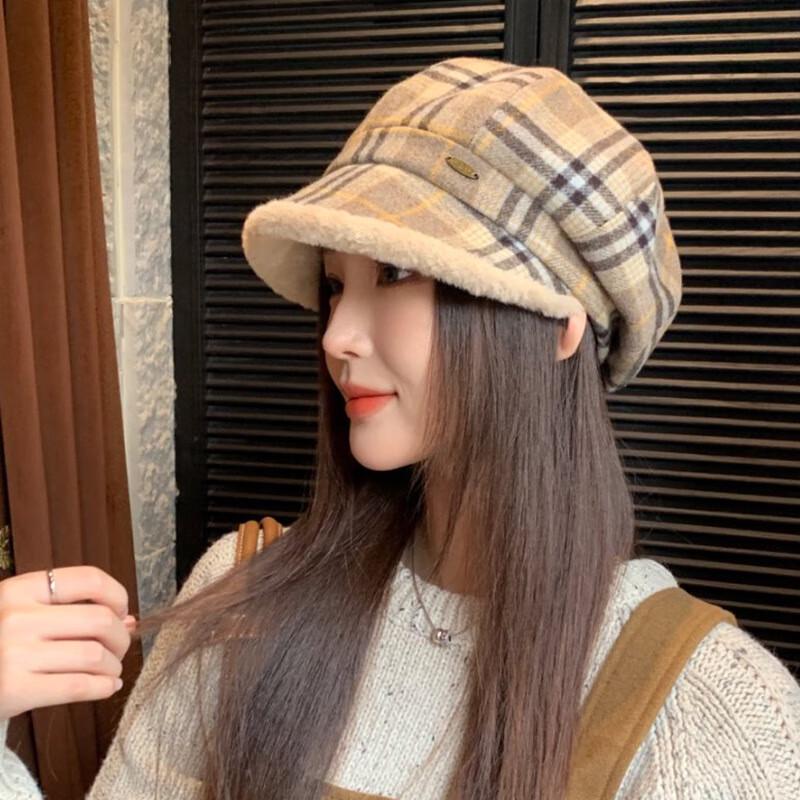 Mei Wan Er Plaid Plush Beret Newsboy Hat