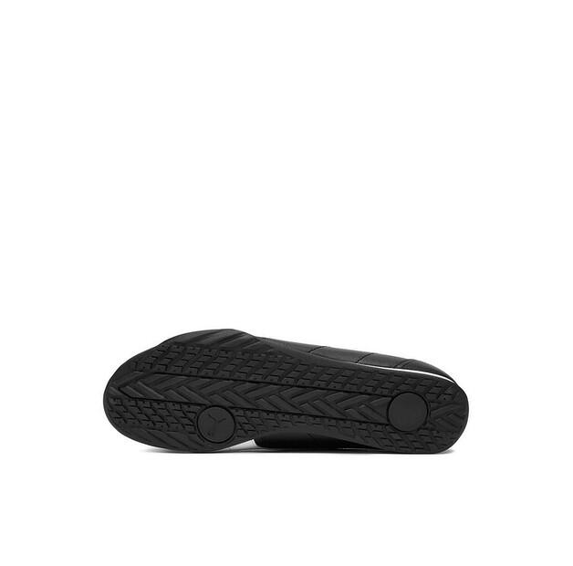Кроссовки Puma CATCH