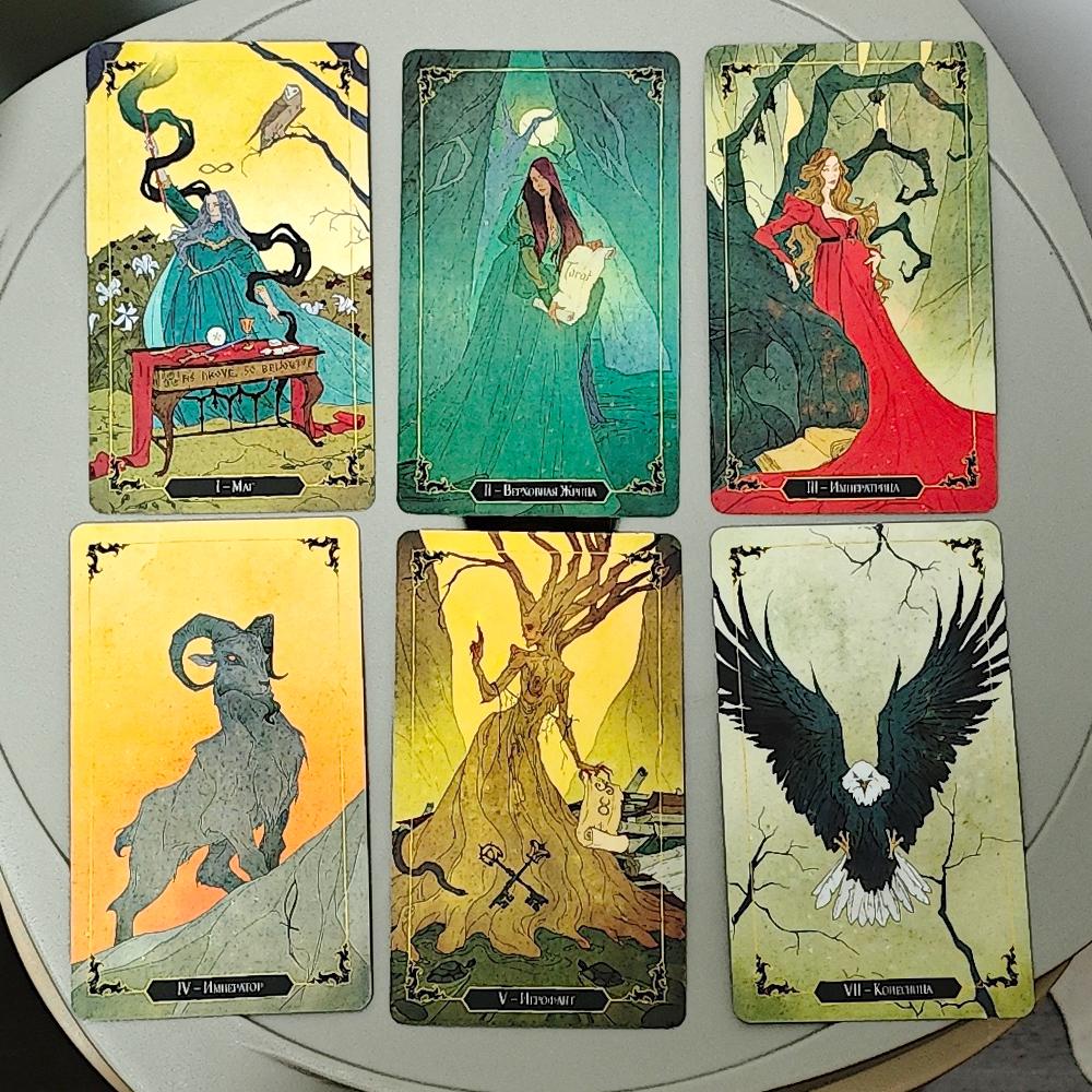 Dark Wood Tarot Deck In Russian Language 10.3*6cm 78 Pcs Cartoon Tarot Cards Based On Rider System
