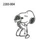 Kodomonokao Children's Face Stamp Snoopy Ice Cream Wood Piece 2283-004