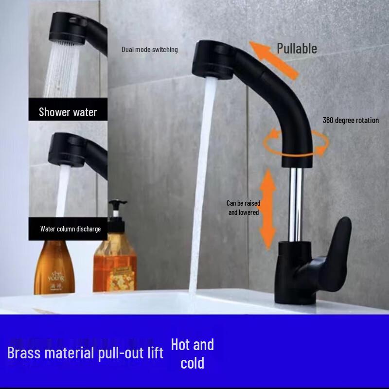 Huiniz Swivel Hot & Cold Bathroom Basin Faucet