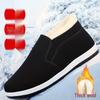 Men's Winter Plush Lined Old Beijing Cloth Shoes - Thickened Cotton Shoes for Middle-Aged & Elderly.