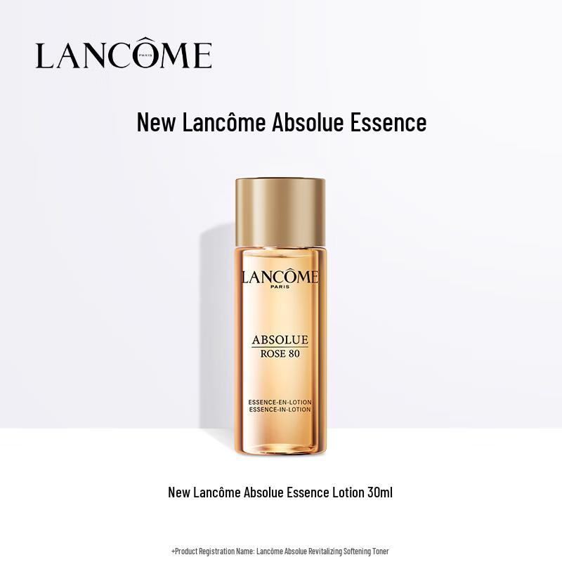 Lancôme Absolue Revitalizing Brightening Softening Essence Lotion