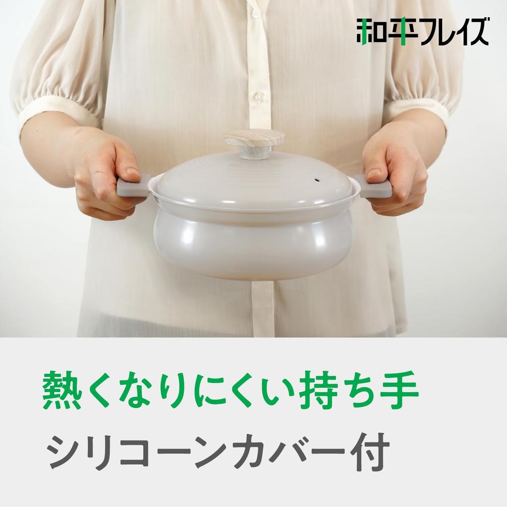 Wahei freiz Small Tabletop Pot for Light Lightweight 1-2 People, 18cm, Gray, Induction/Gas Compatible, Double-Handled Pot, Ceramic, RB-3651