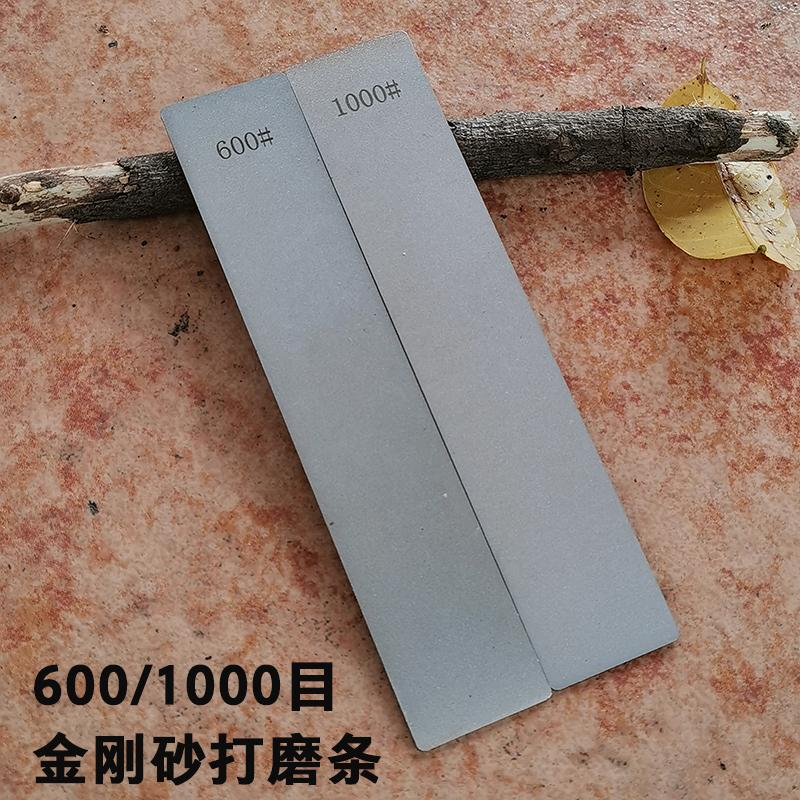 1pc-4pcs Set Large Diamond Stone No Base Bar Used Knife Sharpener Diamond Whetstone Grinding Stone Sharpening Stone Bars