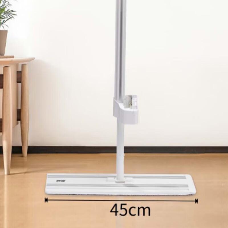 MIAOJIE Hand-Free Flat Mop, Large 45cm with 2 Cloths