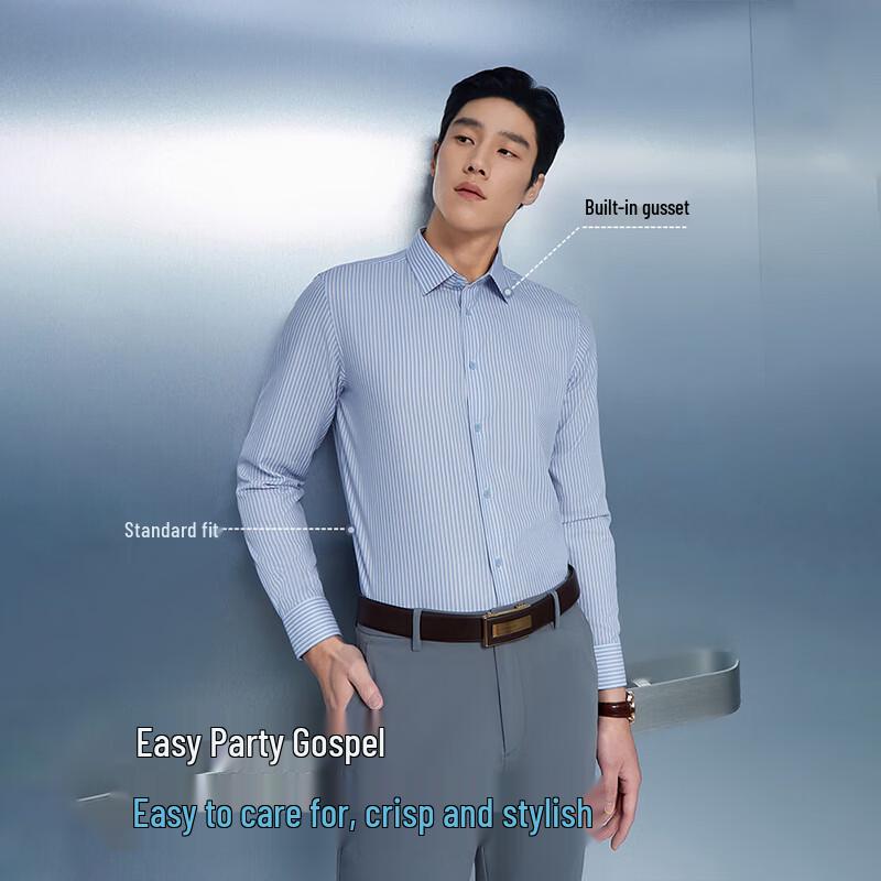 YOUNGOR Men's Breathable Long Sleeve Shirt VLZS114816QBA
