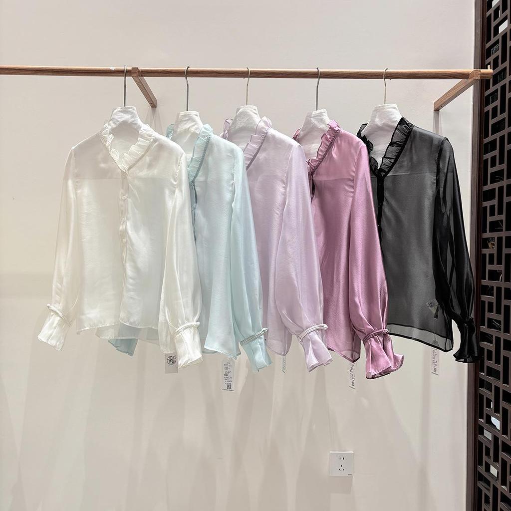Zhi Hetang Retro Silk V-Neck Ruffled Long-Sleeve Blouse