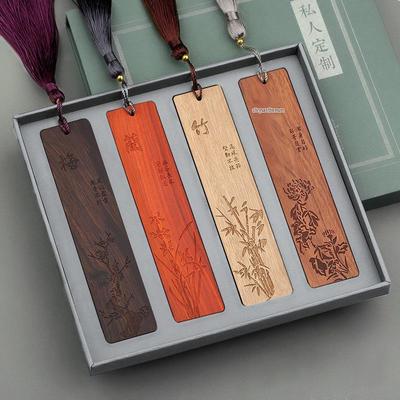 Rosewood Hollow Design Bookmark In Gift Box - Chinese Style Wooden Crafts Festival Gift