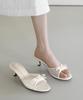 Sappun Renelyn Mesh Ribbon Sandal Mules (5Cm)