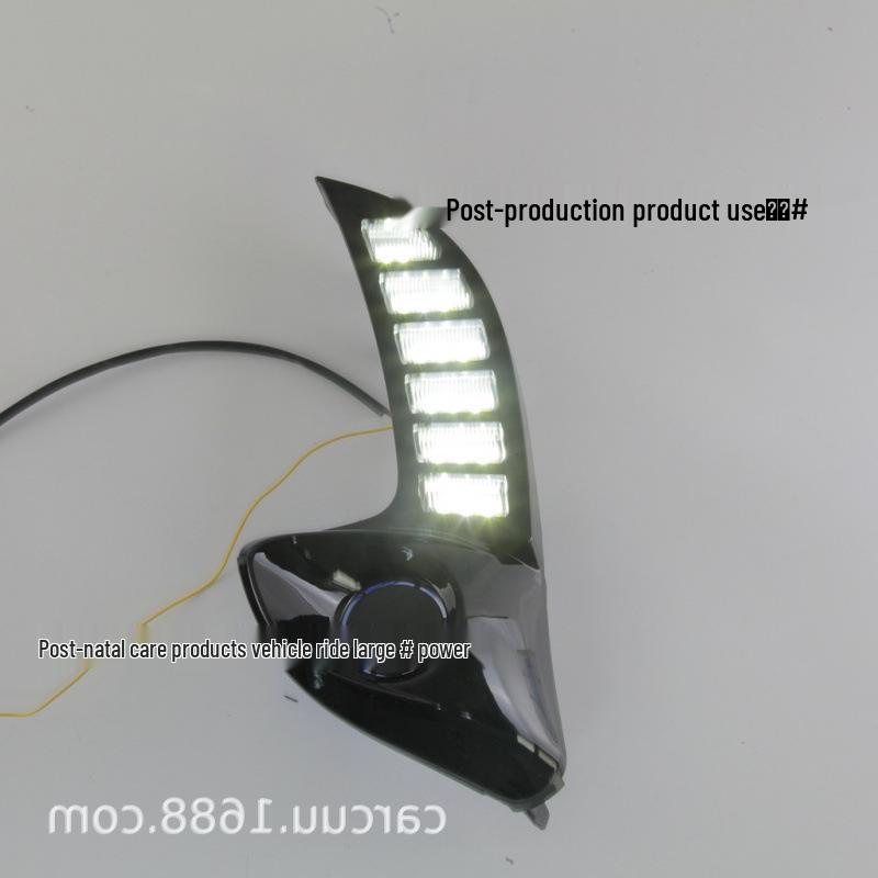 Compatible Daytime Running Lights for 2020-2022 Toyota Yaris