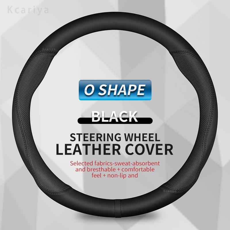 Carbon Fiber Leather Car Steering Wheel Cover For MINI Cooper R50 R55 R56 F57 Clubman Countryman Clubvan Coupe Auto Accessories