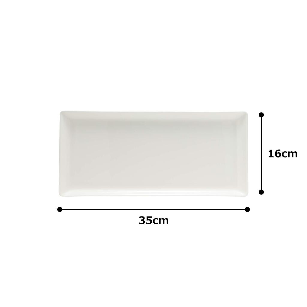 NARUMI Pro Style White Plate, 35cm, 50131-5710