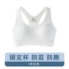 Adolescent Teen Girls Plus Size Comfortable Developmental Wireless Sports Vest Bra