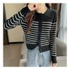 Navava Basic Stripe Long Sleeve Knit Cardigan Nk2005