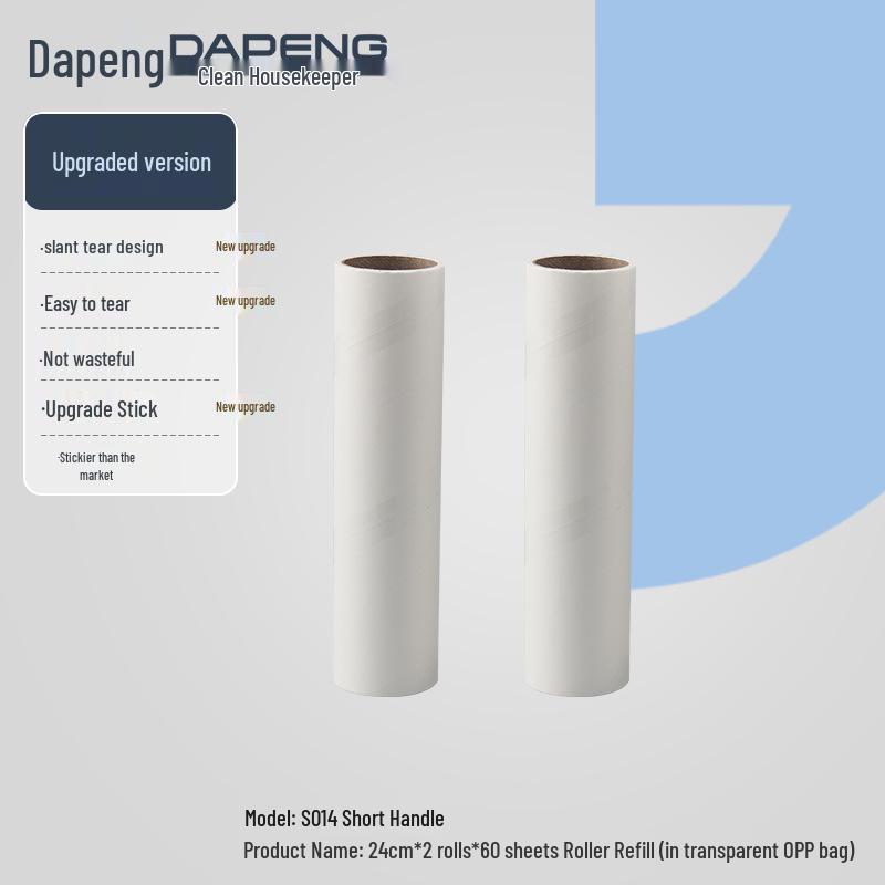 Dapeng Long Handle Cat Hair Lint Roller with Removable Adhesive Paper