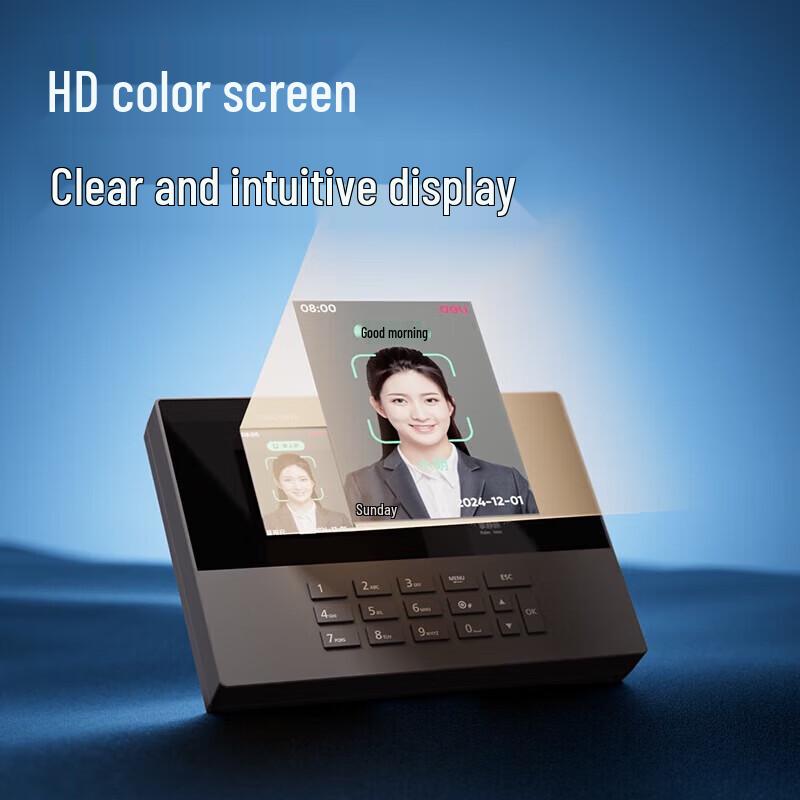 Deli AH11C Biometric Time Attendance Machine CN plug (adapter included)