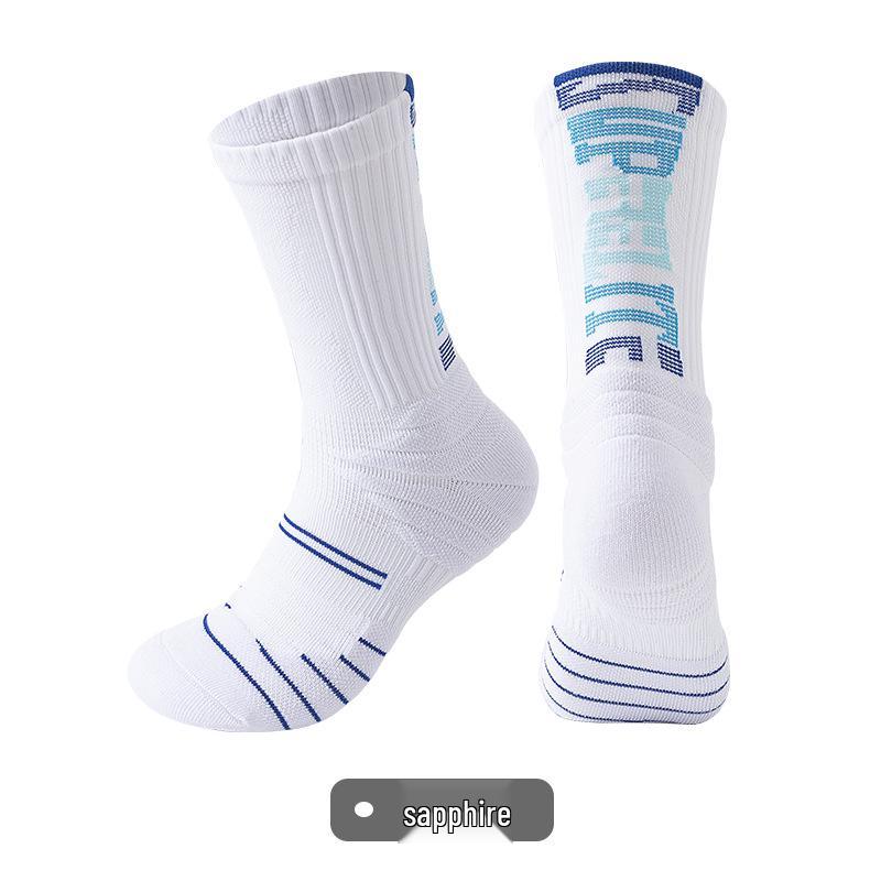 

Супер Элитные Градиентные Баскетбольные Носки - Высокие, Махровое Дно, Модные и Практичные Men s One Size 38-44