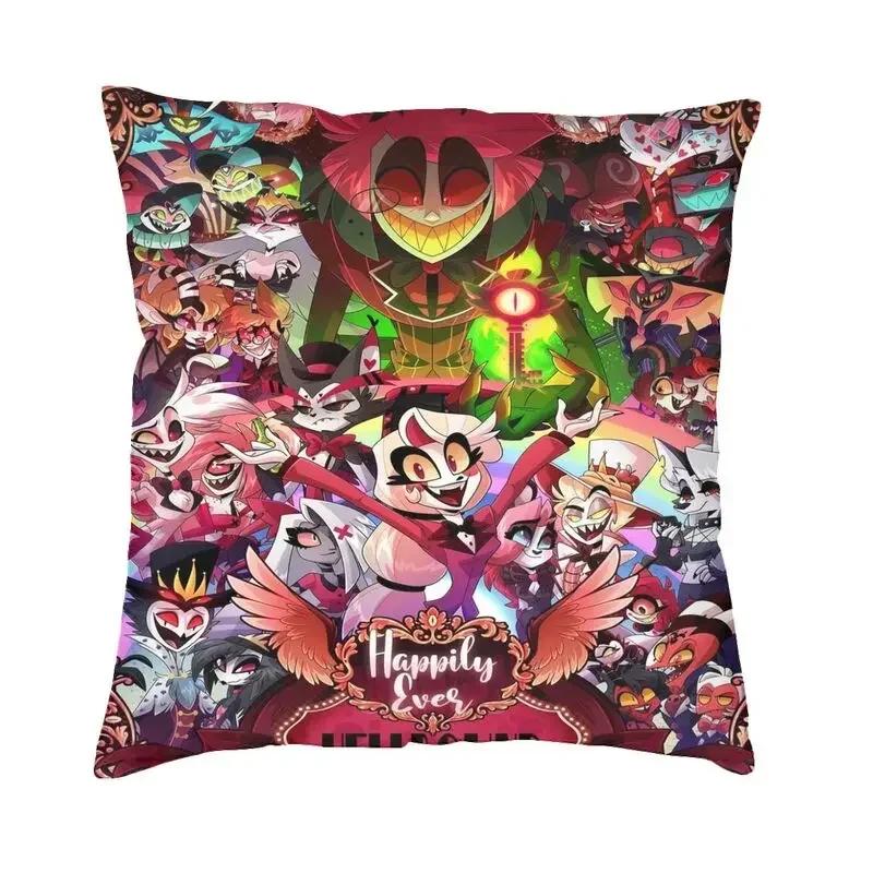 Fizzaroli Helluva Animiertes Horror-Musical Dekoration Kissenbezug Kissenbezug für Wohnzimmer