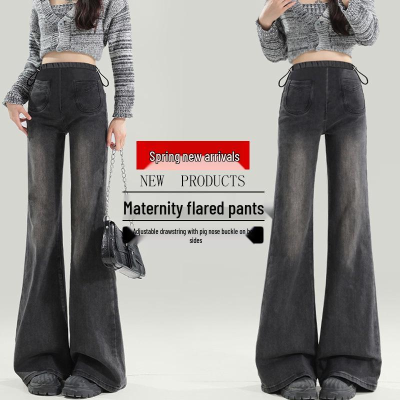 2026 Spring Korean Style High Waist Stretchy Maternity Flare Jeans In Black Gray