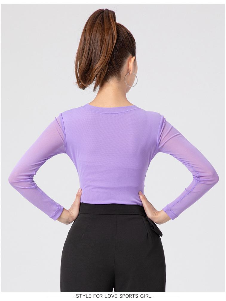 Premium Women's Long-Sleeve Latin Dance Top for Practice